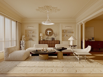 French Living Room model