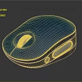 Blue Textured Computer Mouse With Scroll Wheel Ergonomic Design And Gray Base