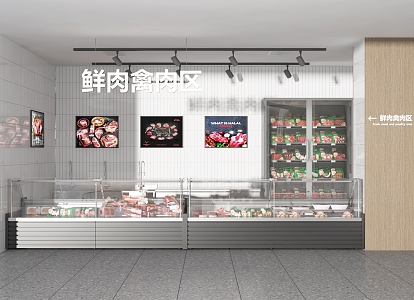 Modern Supermarket Meat Area 3d model