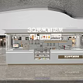 Modern Milk Tea Shop Interior Design With Fresh Milk Tea Counter And Mall Display Area