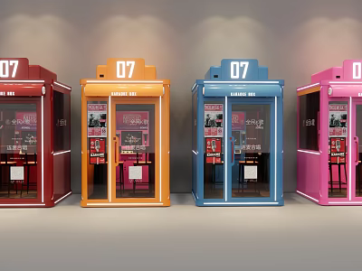 Colorful KTV Booths Number 07 With Modern Interior Design And Tables Chairs 3d model