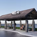Yewan Station Structure With Traditional Tiled Roof And People Resting On Benches