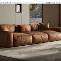 Modern Brown Leather Sectional Sofa In Living Room With Plush Rug