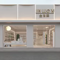 Minimalist White Shoe Store Interior Design With Round Central Island And Shelves Displaying Shoes