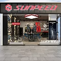 SUNPEED Bicycle Store Showroom With Glass Front Display Windows And Bicycles On