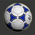 Adidas Tango Soccer Ball With White And Blue Geometric Pattern Design