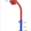 Modern Outdoor Street Light With Curved Metal Pole And Rectangular Lamp Head