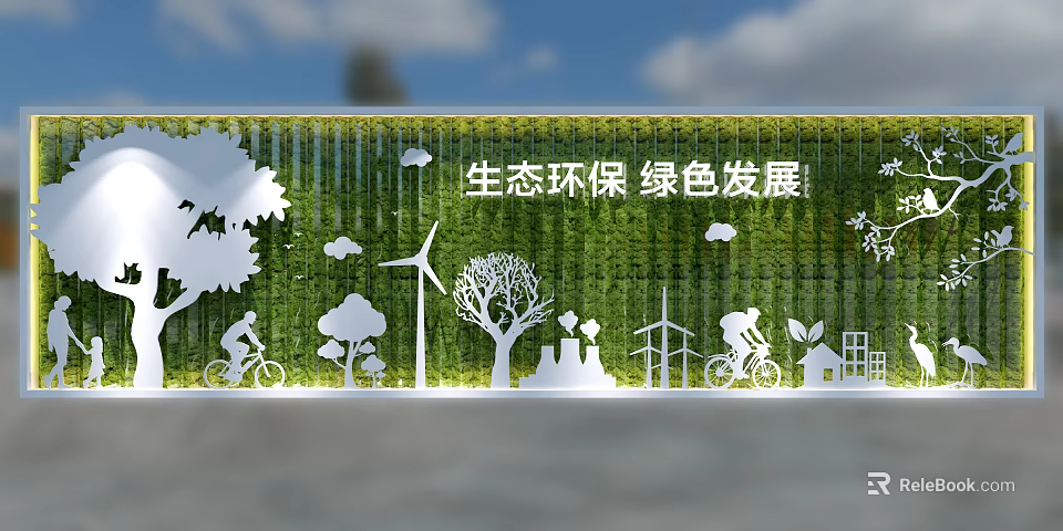 Eco friendly Green Development Theme Wall Art with Trees Wind Turbines Cyclists and Clouds 3d model 