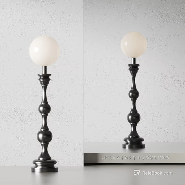 Modern Floor Lamp With White Spherical Lampshade And Black Decorative Pole 3d model 