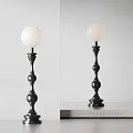 Modern Floor Lamp With White Spherical Lampshade And Black Decorative Pole