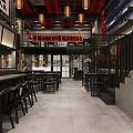 Traditional Chinese Hotpot Restaurant Interior Featuring Red Black Decor Lanterns And Calligraphy Art