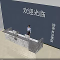 Modern Marble Reception Desk 3D Model With Welcome Sign And Background Wall 3d model