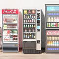 Coca Cola Vending Machines In Modern Interior With Green Plants And Wooden Floor
