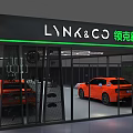 LYNK CO New Energy Vehicle Showroom Interior With Red Cars And Glass Facade