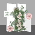 Floral Installation Design With White Pillars Green Foliage And Pink Roses