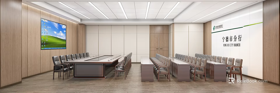 Contemporary Conference Room Interior With Long Table Chairs Wooden Light Colored Walls And Ceiling Lights 3d model 