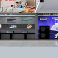 Air Conditioner Store Featuring Windless Technology Health Tech And Air Purification 3d model