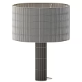 Modern Minimalist Table Lamp With White Vertical Striped Lampshade And Wooden Base