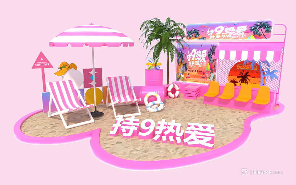Vibrant Photo Check In Spot with Pink Sand Striped Umbrella Deck Chairs and Palm Tree 3d model 