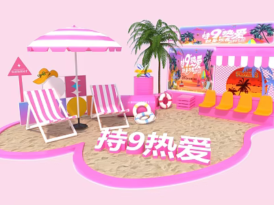 Vibrant Photo Check In Spot with Pink Sand Striped Umbrella Deck Chairs and Palm Tree 3d model