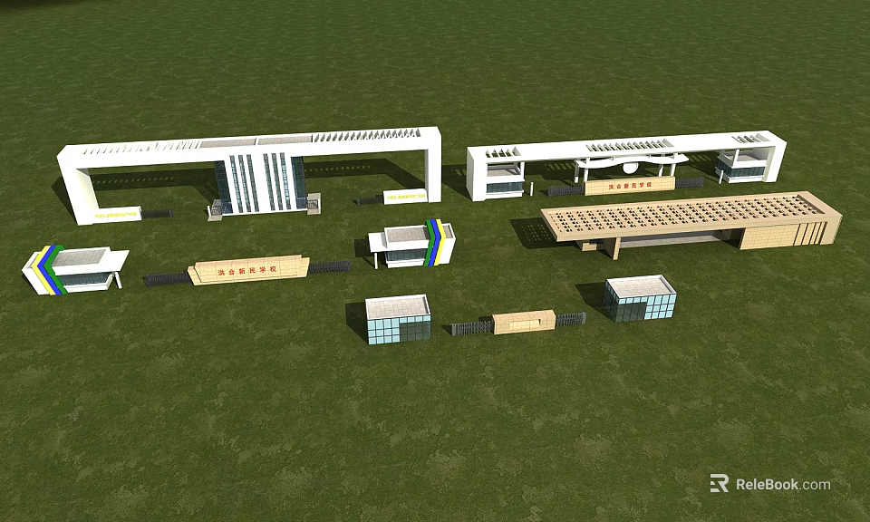 Modern Entrance Gate Design With White Architectural Structure On Green Lawn 3d model 