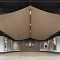 Antique Gallery Interior With Wooden Ceiling Hanging Lights And Artworks