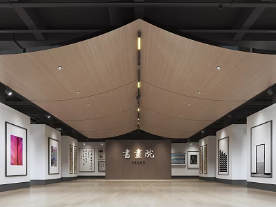 Modern Exhibition Hall Painting and Calligraphy Institute 3d model