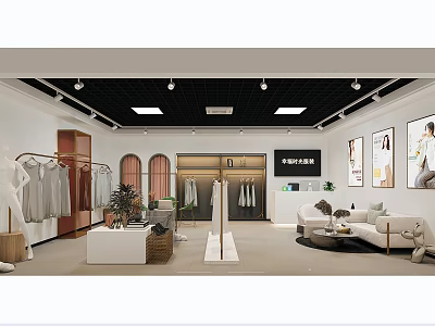 Elegant Modern Women Clothing Specialty Store Interior With Neat Garment Display Racks And Cozy Lounge 3d model