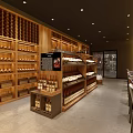 Tobacco and Liquor Store Interior With Bar Counter Stools Wine Racks And Wooden Barrel Bottles