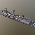 051C destroyer guided missile destroyer brigade state-class air defense destroyer 3d model