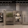 Modern Industrial Style Clothing Store Interior Design With Fitting Rooms And Cozy Customer Lounge Area