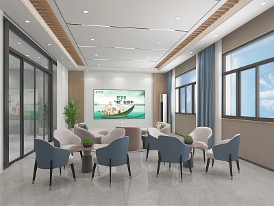 Modern Meeting Room Interior With Conference Table Chairs Large Screen Windows And Green Plants 3d model