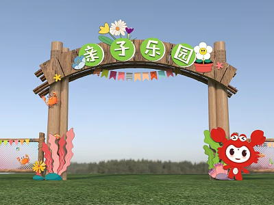 Wooden Arched Parent Child Park Entrance Gate Decorated With Flowers Starfish Flags And Cartoon Crab 3d model