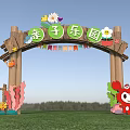 Wooden Arched Parent Child Park Entrance Gate Decorated With Flowers Starfish Flags And Cartoon Crab 3d model