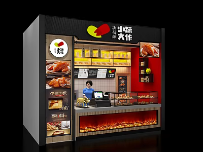 Industrial LOFT Snack Shop Snack Shop 3d model