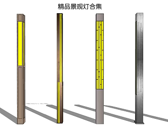 Modern landscape lamp 3d model