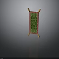 Ornate Decorative Screen With Green Patterned Panel Red Border And Wooden Legs