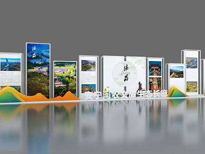 Anning River Culture Exchange Center Corridor With Exhibition Panels And Cultural Displays 3d model