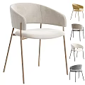 Stylish Upholstered Accent Chair With Metal Legs And Multiple Color Options