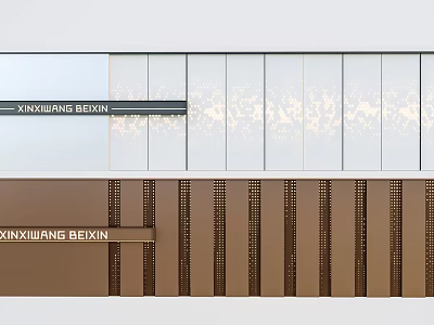 Modern Interior Feature Wall Design With White Panels And Brown Vertical Strips 3d model