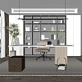 Modern Home Office Interior With Built in Bookshelves Ergonomic Chair Writing Desk And Area Rug