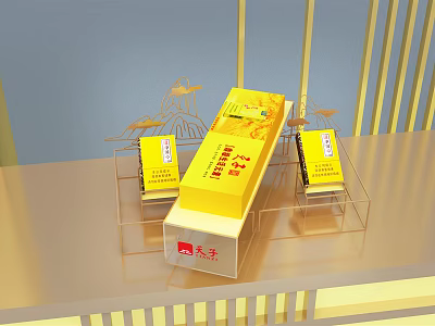 Yellow Packaged Daily Necessities Arranged On Transparent Display Stands In Retail Setup 3d model