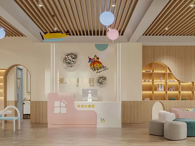 Warm Kindergarten Interior With Colorful Pendant Lights Wooden Decor Reception Desk And Cartoon Art 3d model