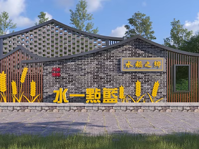 Scenic Wall with Brick Structure Yellow Wheat Ear Decorations Chinese Character Signs and Trees Background 3d model