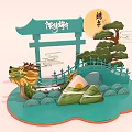 Traditional Dragon Boat Festival Scene With Dragon Boat Zongzi Archway And Pine Tree