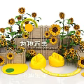 Colorful Sunflower Themed Photo Check in Spot with Wooden Crates and Yellow Decorations
