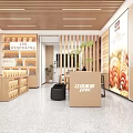 Ganoderma lucidum shop 3d model