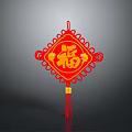 Red Chinese Knot Home Decor With Golden Fu Character And Red Tassel