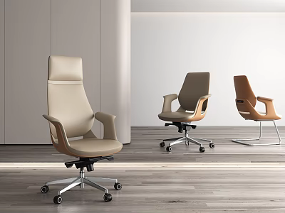 Modern Office Chairs In Beige Light Brown Orange With Leather Upholstery And Swivel Wheels 3d model