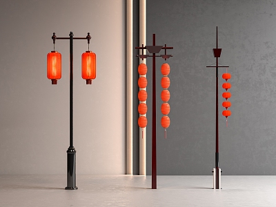 New Chinese Lantern 3d model